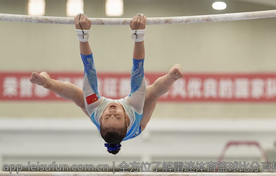 全方位了解雷速体育篮球比分直播