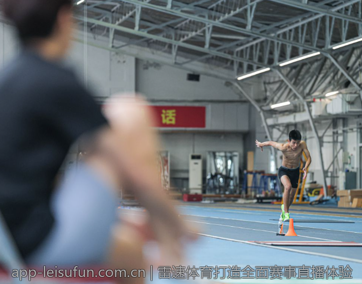 雷速体育打造全面赛事直播体验