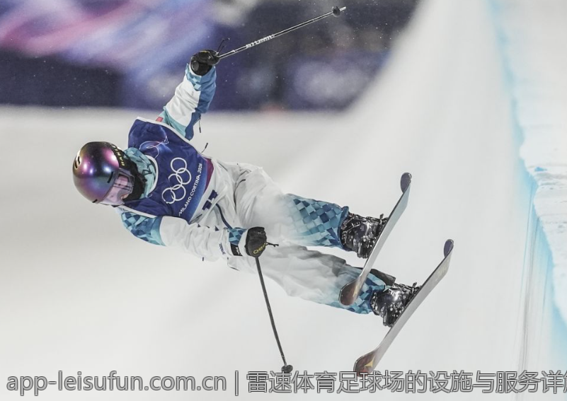 雷速体育足球场的设施与服务详解