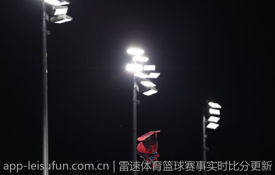 雷速体育篮球赛事实时比分更新