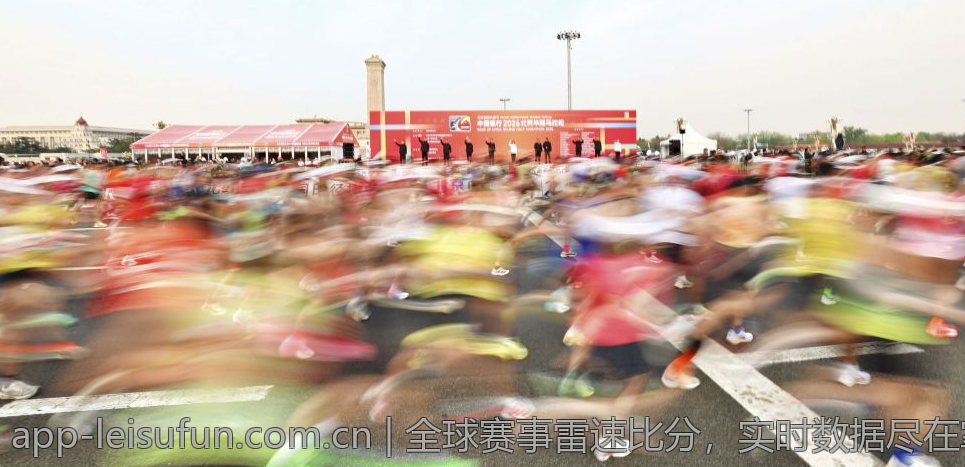 全球赛事雷速比分，实时数据尽在掌握